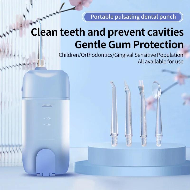 Portable Oral Irrigator Rechargeable Water Flosser Dental Water Jet Tooth Cleaner Intelligent Punch 200ML Telescopic Water Tank
