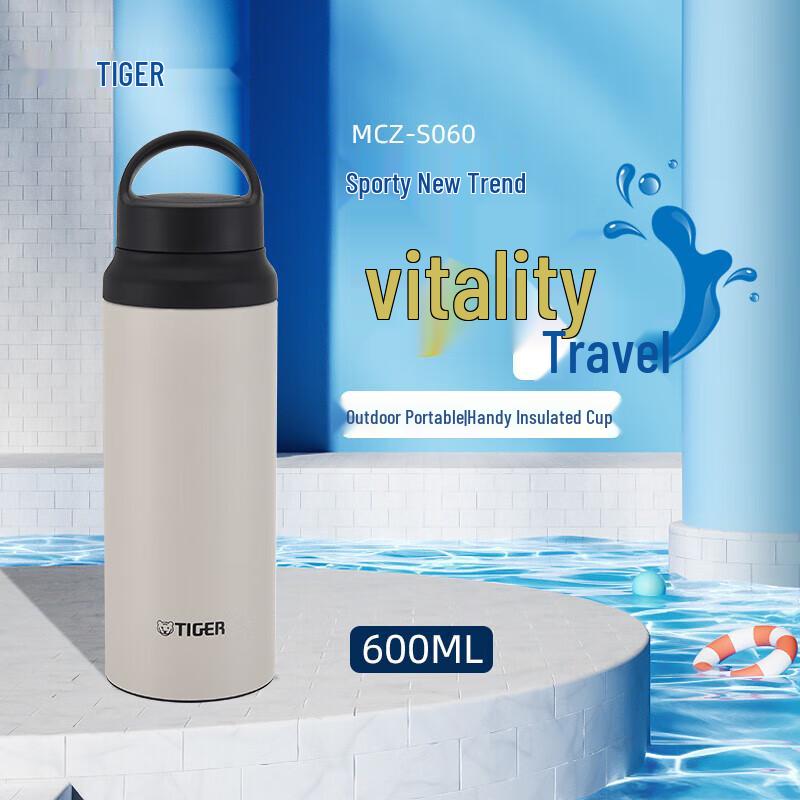 Tiger MCZ-S060 Vacuum Insulated Sports Water Bottle 600ml