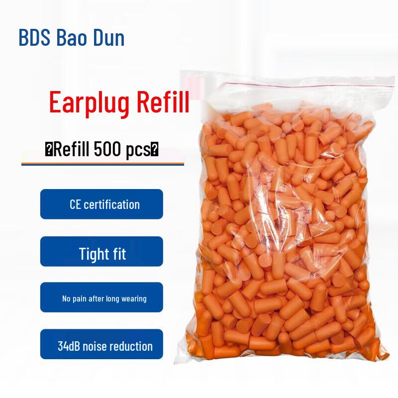 BDS Noise Reduction Earplug Dispenser Refill оранжевый