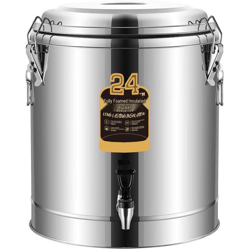 NIVORCE Commercial Stainless Steel Insulated Hot Water Dispenser