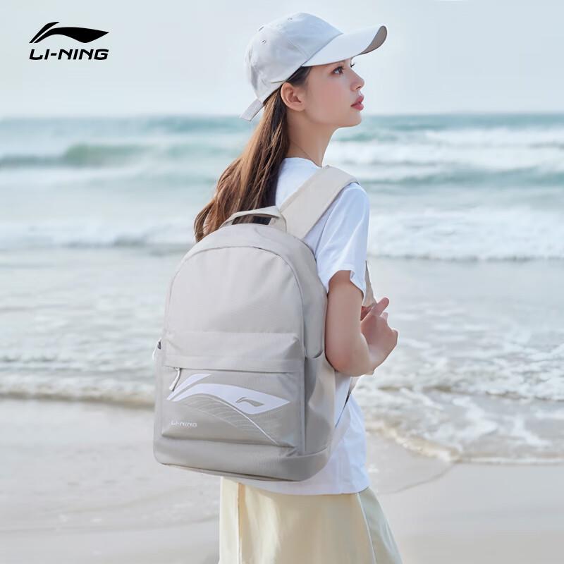

Li-Ning Large Capacity Student & Travel Backpack