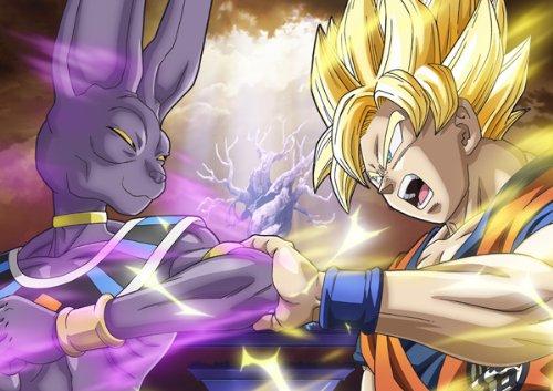 Dragon Ball Z: Battle of Gods [Blu-ray]