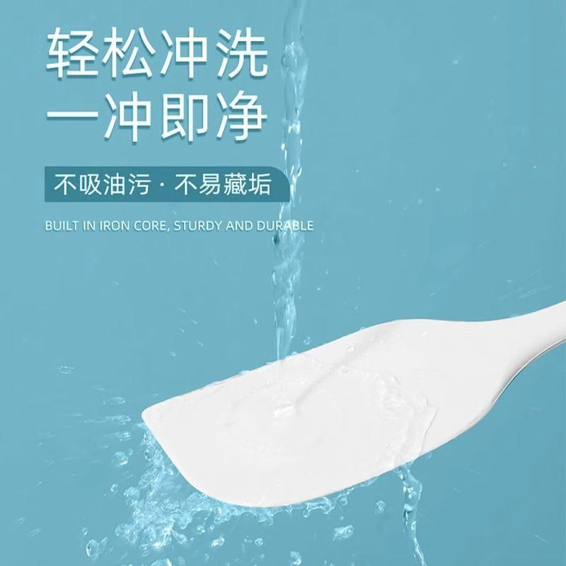 Food Grade Silicone Spatula Baking - Heat Resistant Pastry Scraper Cake Icing Smoother Large Small Sizes