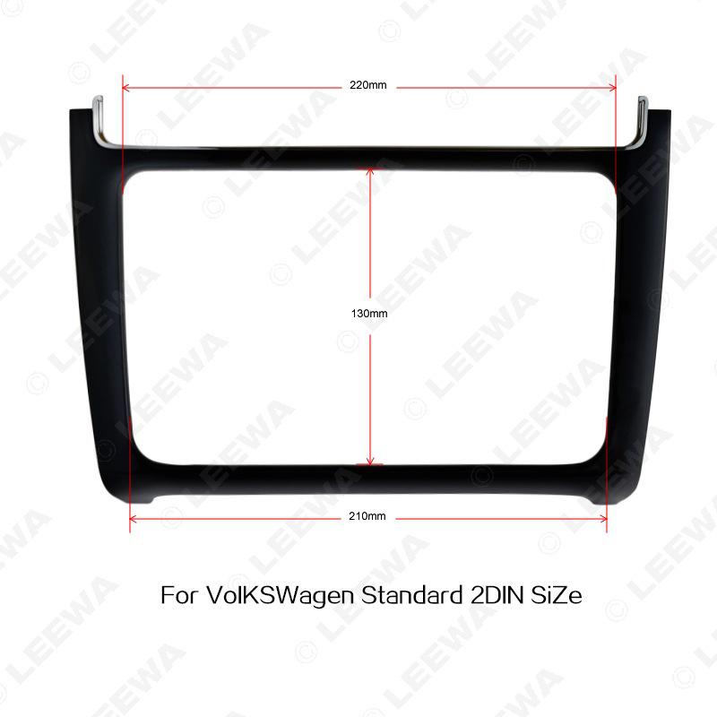 Volkswagen Polo 2DIN Car Radio Frame Panel Matte Black