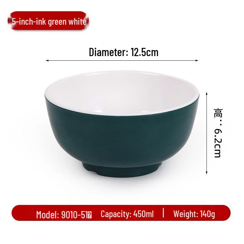 

Durable Melamine Imitation Porcelain Rice Bowl