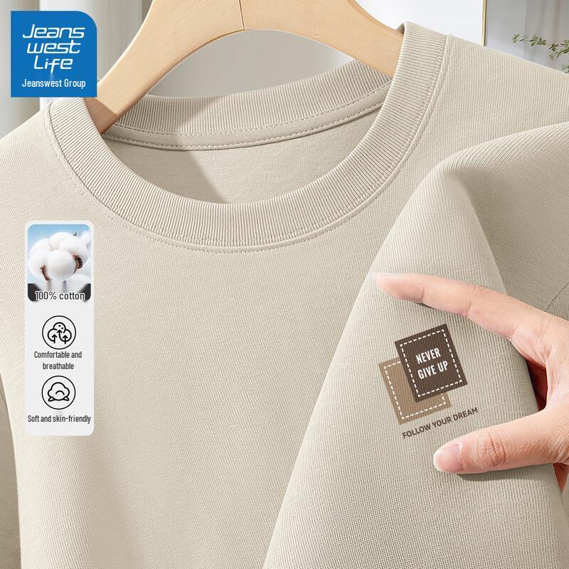 JEANSWEST LIFE Men's 2025 Loose Fit Pure Cotton T-shirt