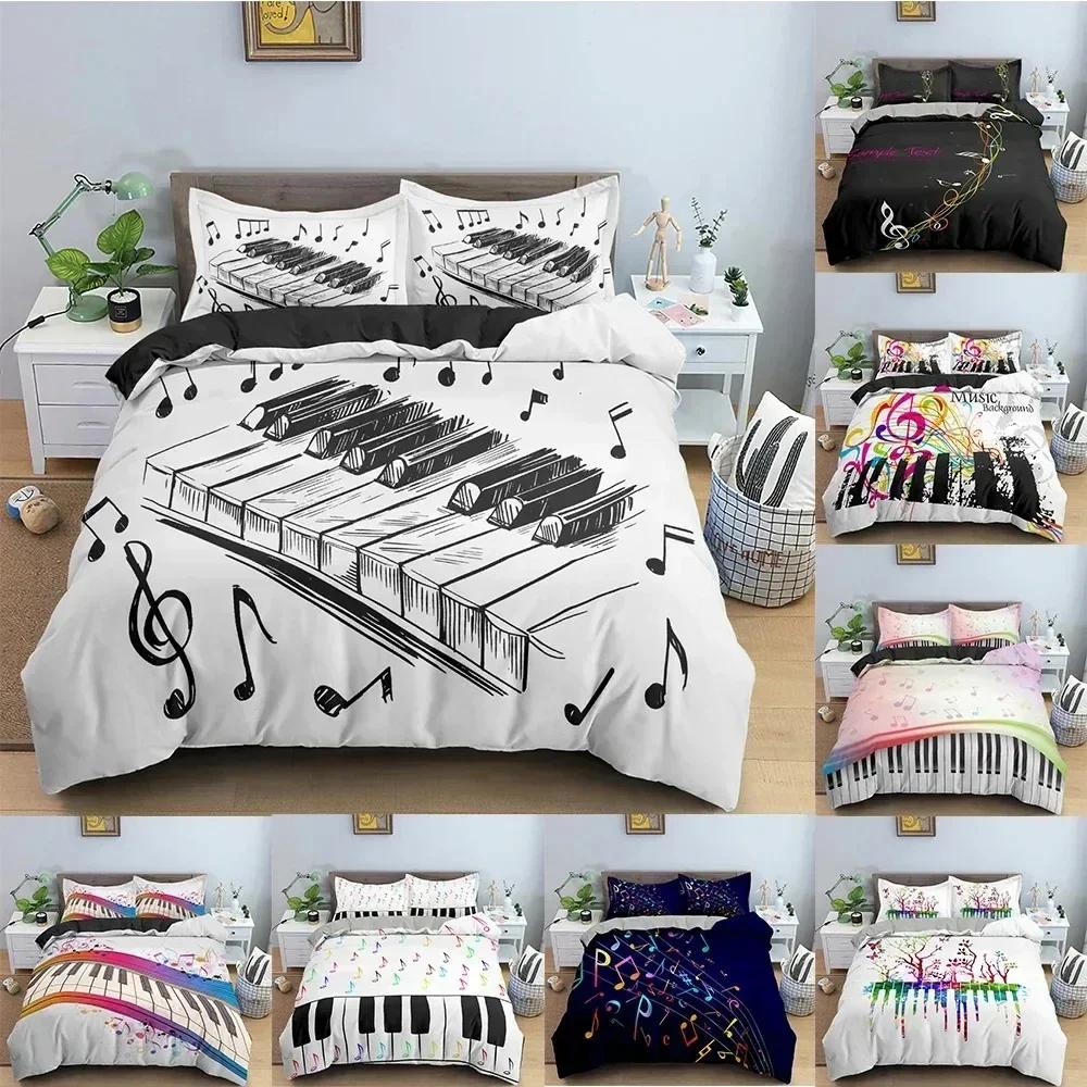 Piano Pattern Duvet Cover Musical Symbols Comforter Cover Bedding Set Modern Personality Full Queen King Size Bedclothes