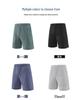 Men's Quick-Dry Breathable Sports Shorts - Casual Outdoor Running & Training Shorts