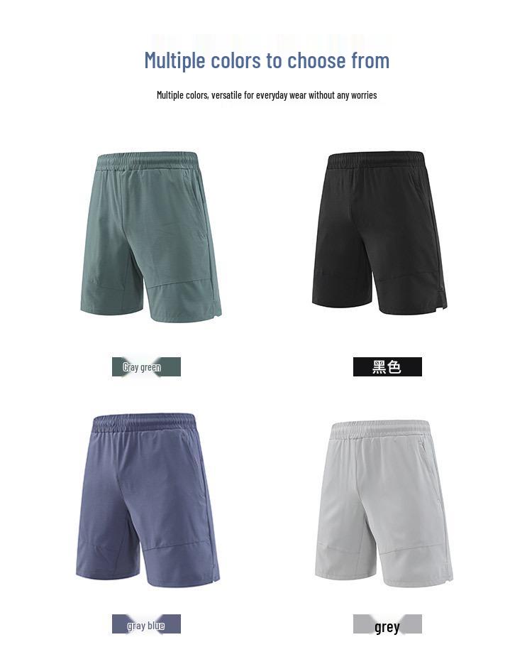Men's Quick-Dry Breathable Sports Shorts - Casual Outdoor Running & Training Shorts