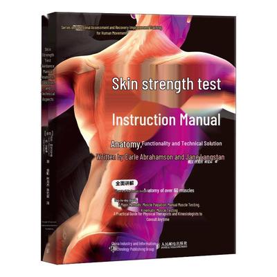 Muscle Strength Testing Guidebook