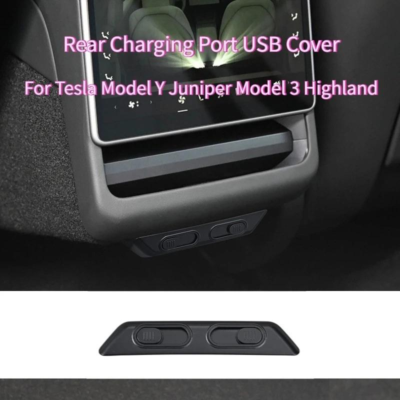 Rear Charging Port USB Cover for Tesla Model Y Juniper 2025 Model 3 Highland 2024 Anti-blocking Protection Interior Accessories