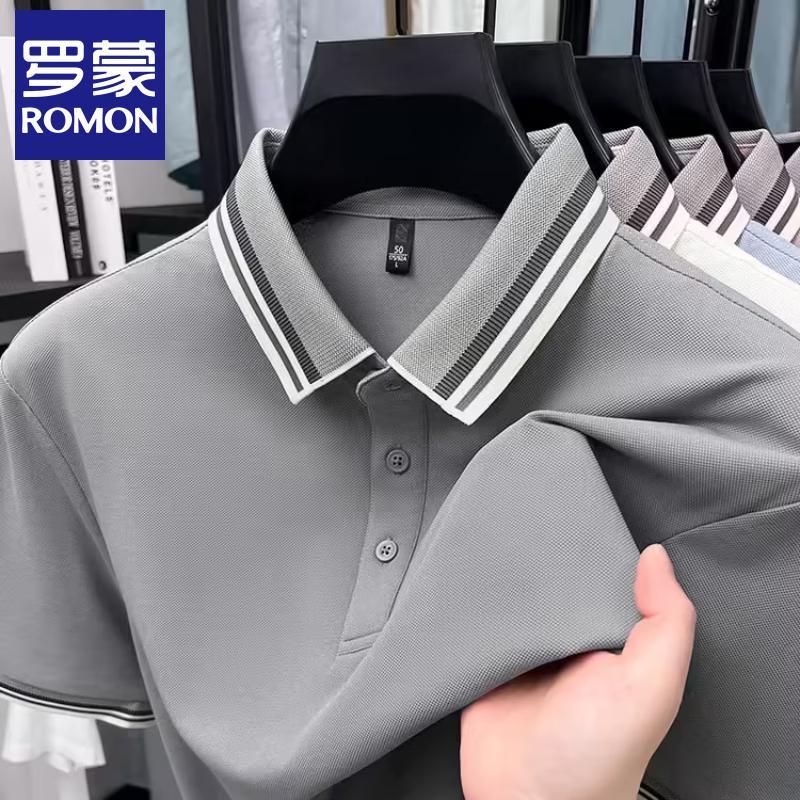 Luomeng Men s 7A Antibacterial Polo T-Shirt 2XL