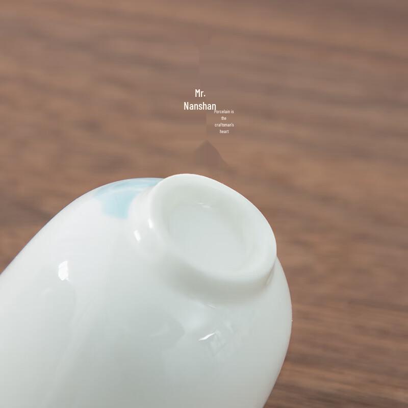 Nanshan Ceramic Personal Teacup