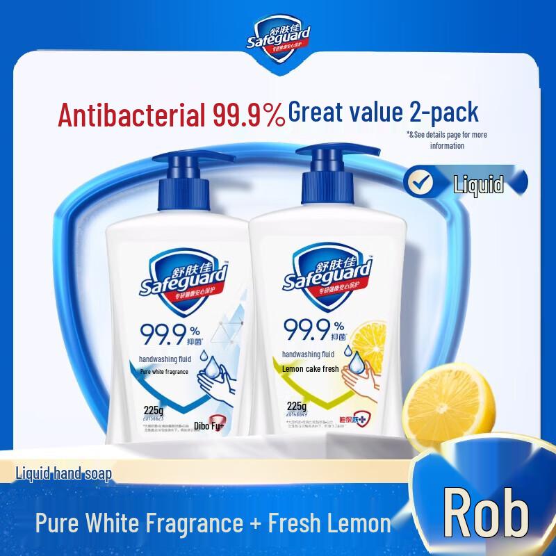 

Safeguard Antibacterial Hand Wash Twin Pack