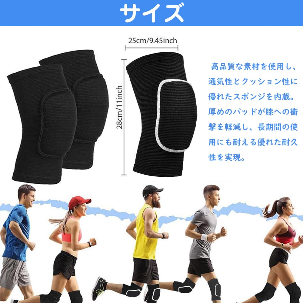 PrimeBlis Knee Knee Shock Dual Knee Set for and Unisex Pads, Protectors, Absorbing, Mountaineering, Yoga, Dance, Athletics, Compression, Washable,