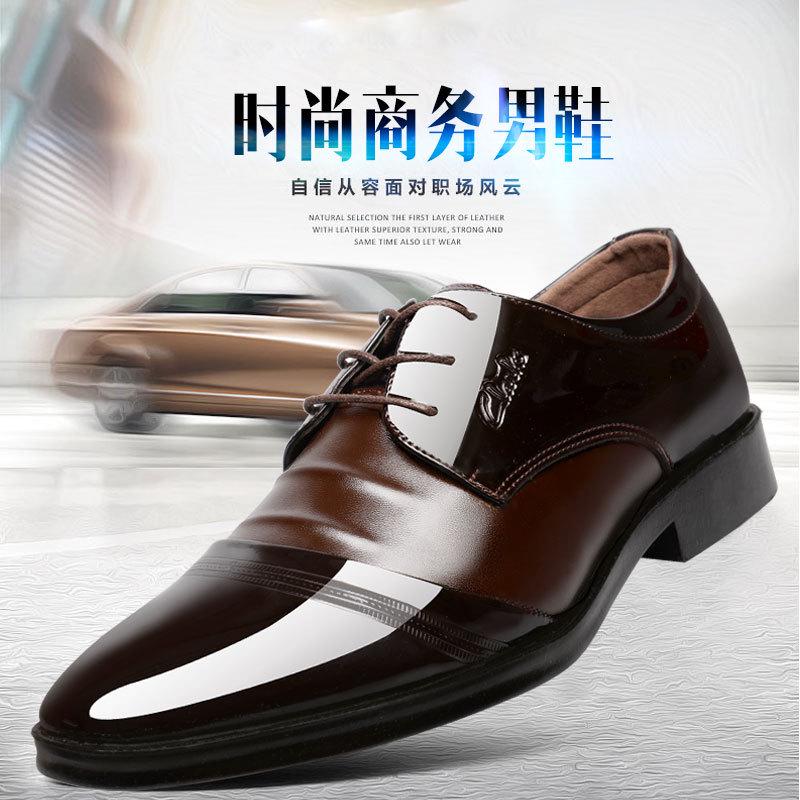 Men'S Business Casual Large Size Leather Shoes Dress Office Shoes Men'S Shoes