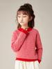 Kinder Pullover aus reiner Wolle mit Rundhalsausschnitt - Dick gestricktes warmes Oberteil für Jungen und Mädchen, Herbst/Winter Stil