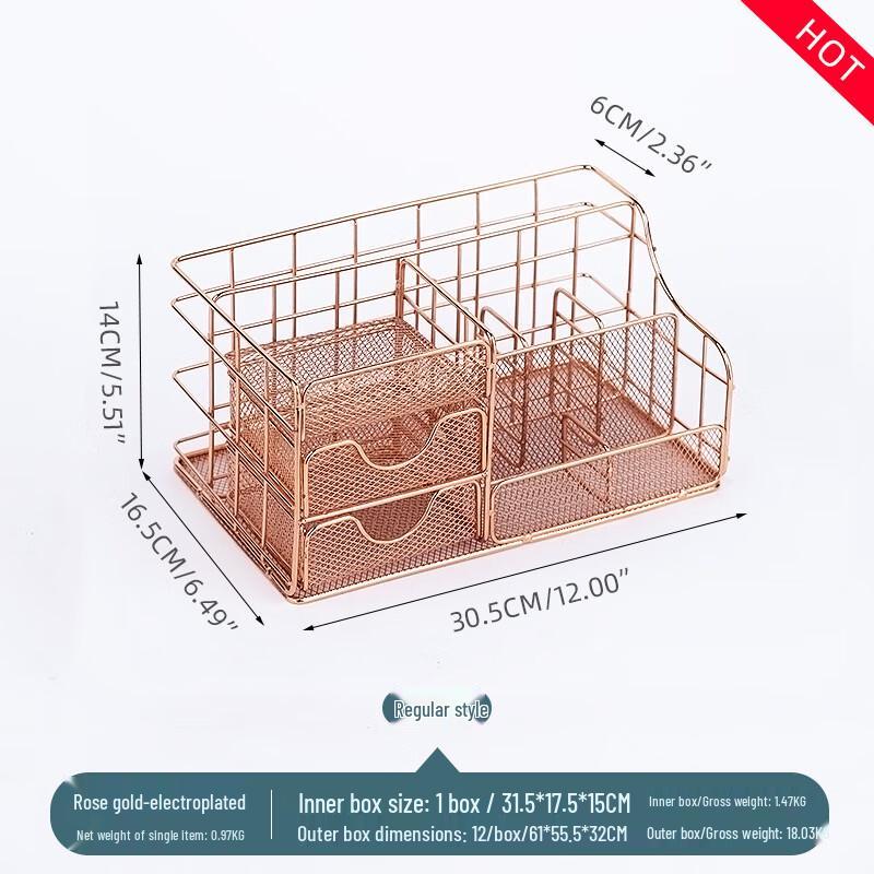 Multi-layer Metal Desk File Organizer