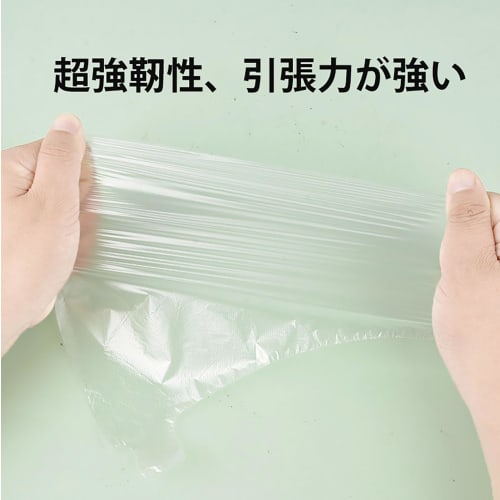 LeTradeJP Einweg Transparente Fußüberzieher mit Klebeband, Mehrzweck, DIY Wasserdicht, Extra Dick Fußschutz, Infektionsprävention, Unisex,