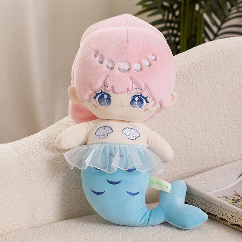 50cm Whimsical Plush Mermaid Stuffed Doll Adorable Design For Kids Gifts And Collectors