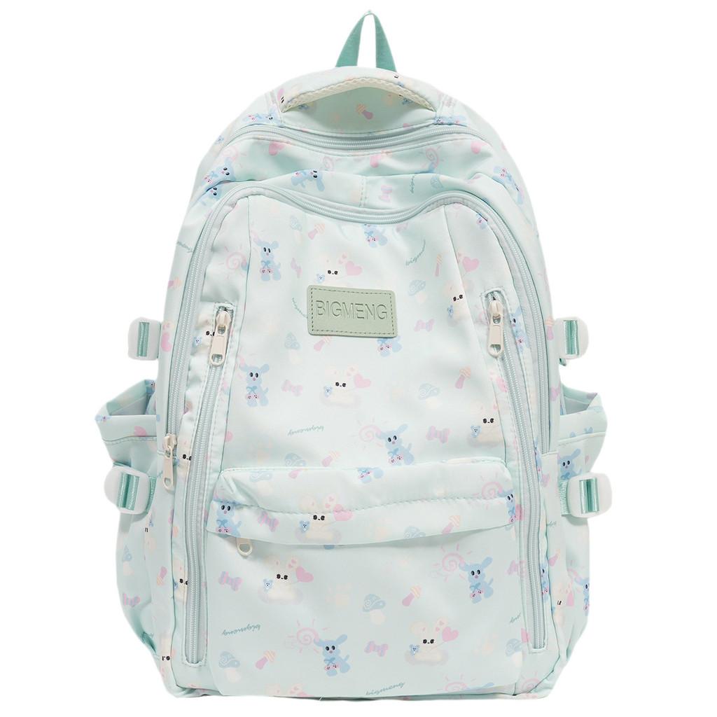 Printed Rabbit Animal Pattern Small Backpack For Girls And Teens Travel Casual