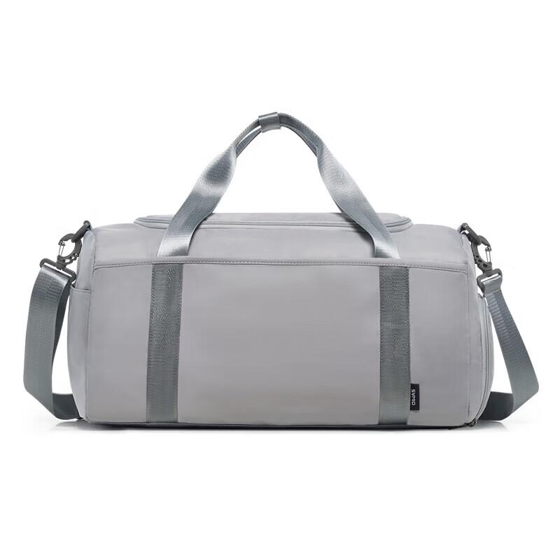 OIWAS Sports Travel Bag