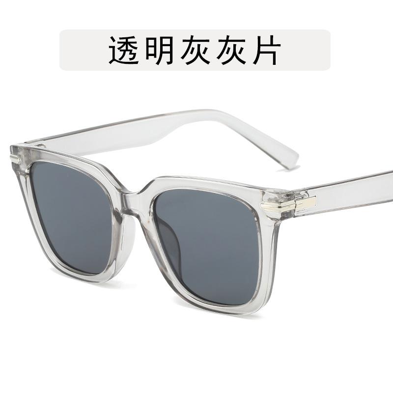 Korean Style Sunglasses Women Fashion Square Shape UV Protection Women's Sunglasses Driving Travelling Male Female Sunglass