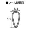 KOKUYO File Rail Clear Holder 5 Books A4 White Fu TP760NWX5