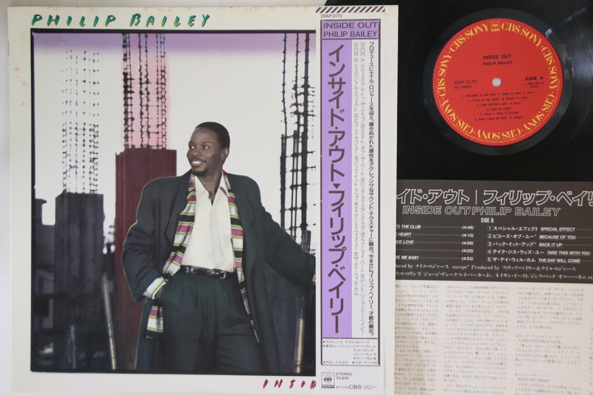 

LP Record PHILIP BAILY - Inside Out 28AP3175 CBS/SONY 1984 Japan Obi Soul/Funk Used