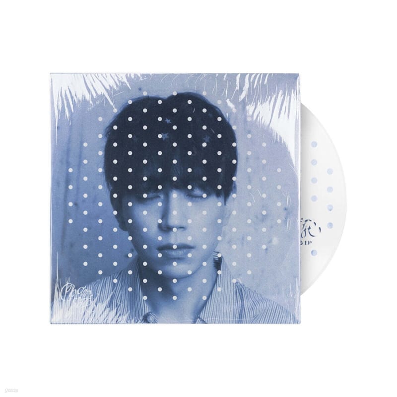 

Tejong - EP : CHARLOTTE