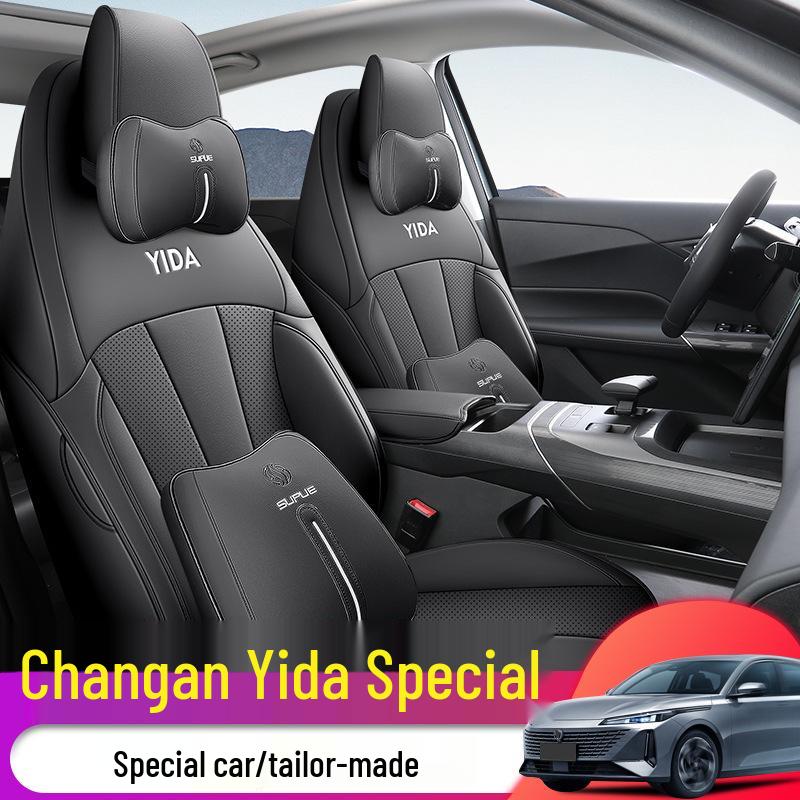 DJGY Changan Yida Car Seat Cushion - Sporty Leather All-Season Cover