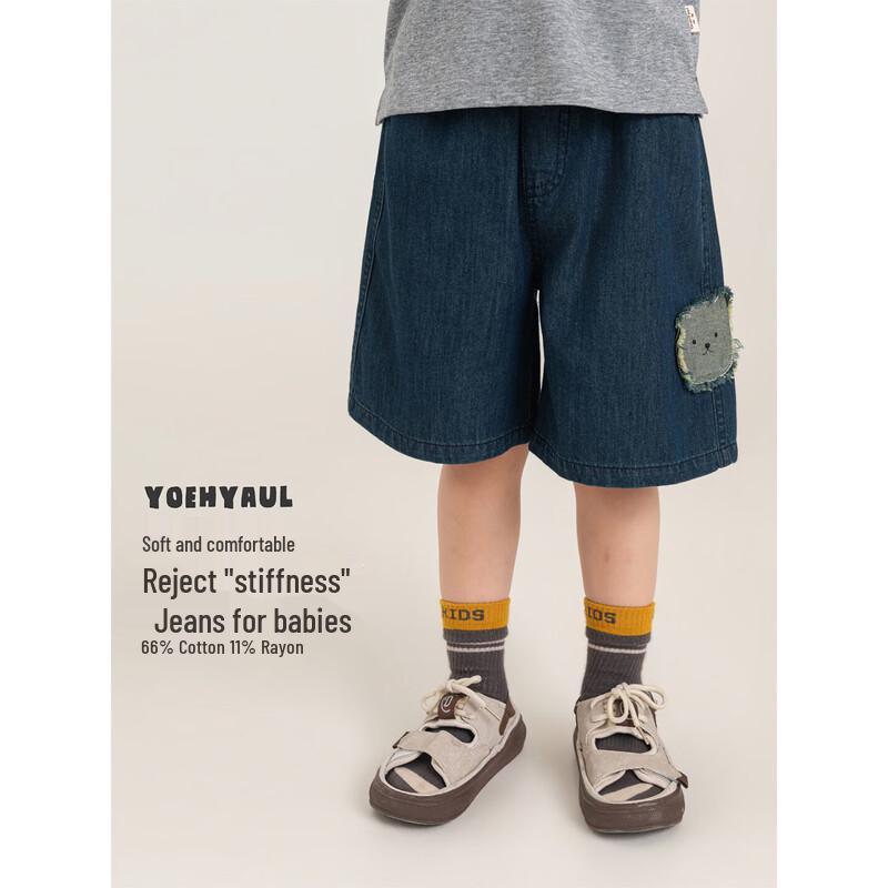 Youyou Girls Retro Bear Embroidered Loose Denim Shorts 120 cm