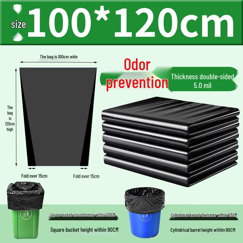 Lilang Odor-Proof Extra Large Extra Thick Trash Bags