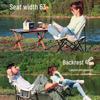 FTLY Portable Folding Camping Moon Chair