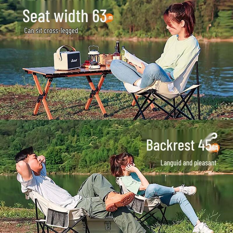 FTLY Portable Folding Camping Moon Chair
