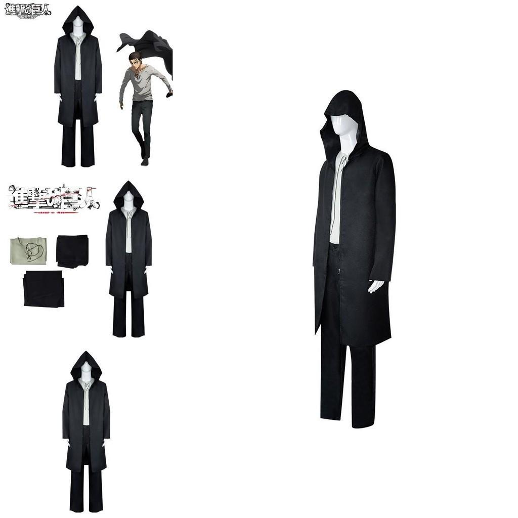 Attack On Titan Sista Säsongen Eren Yeager Glory Cosplay Kostym