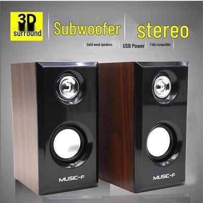 Dual Wooden USB Stereo Speakers for Laptops and Desktops