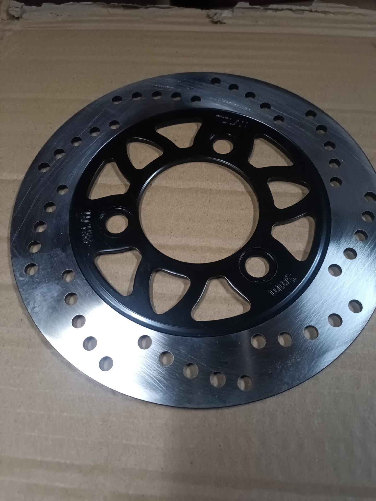 

Compatible Brake Discs for Shenyuan A8L/GT1, T300/T3S, T90 Electric Vehicles (New National Standard)