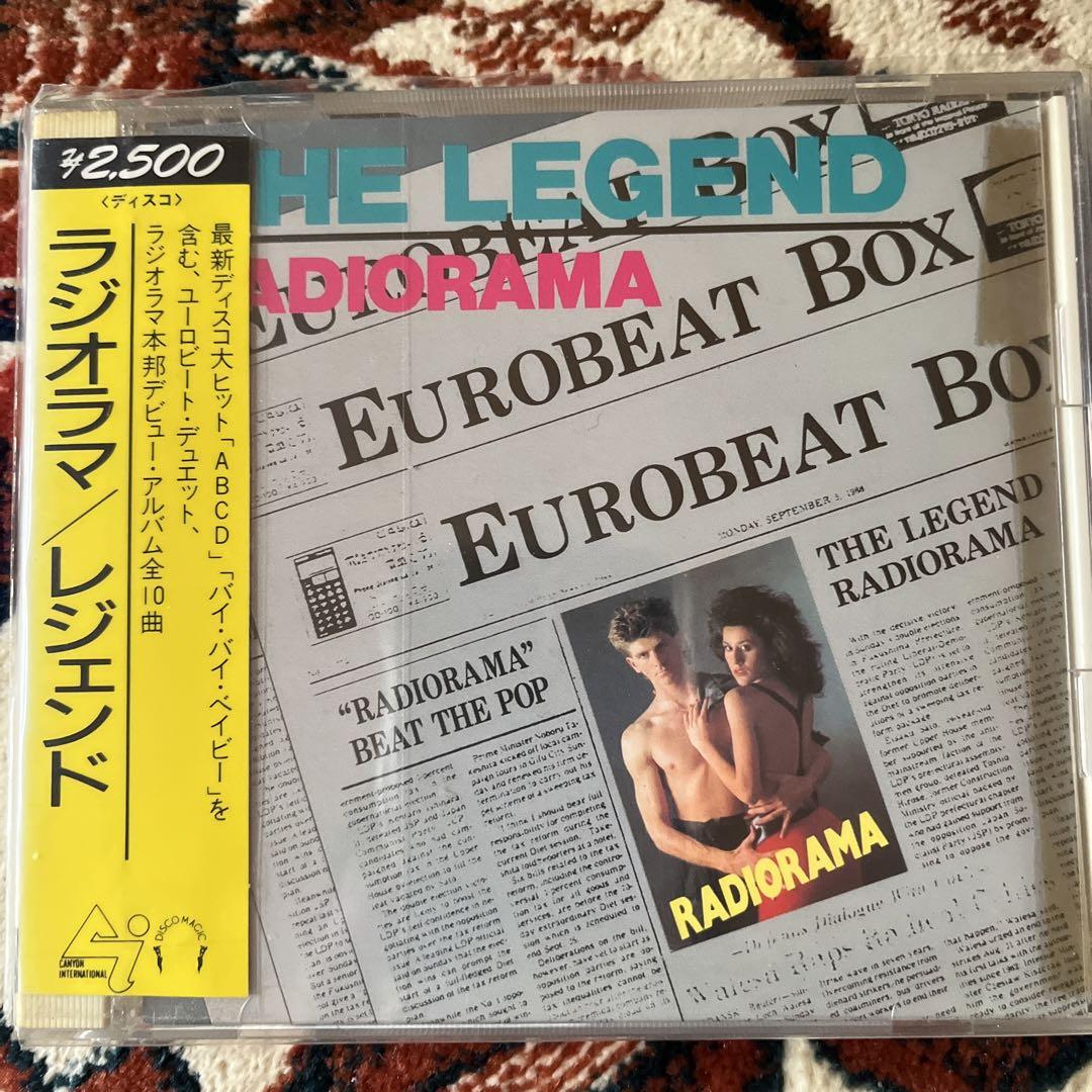 

[USED] radiorama