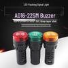Shuangan AD16-22SM Flashing Buzzer Alarm