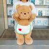 Cute Butter Bear Plush Toy Stuffed Doll Birthday Gift Soft Doll Kids Girls Lovely Gift 50cm 70cm 90cm