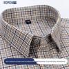 ROMON Men's Long-Sleeve Cotton Plaid Business Casual Shirt