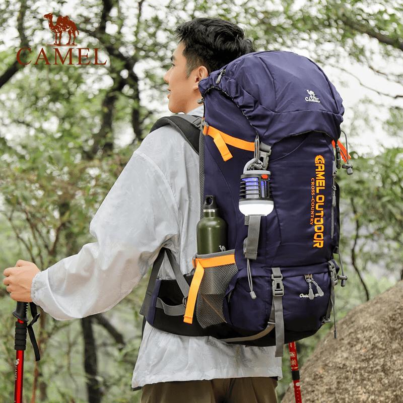 Camel Hiking Backpack One Size