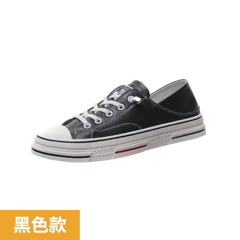 

Две белые туфли на плоской подошве для женщин на весну, одна педаль, с мелким вырезом, с низким верхом, с кожаной поверхностью на мягкой подошве, спортивные и повседневные кеды 41 чёрный