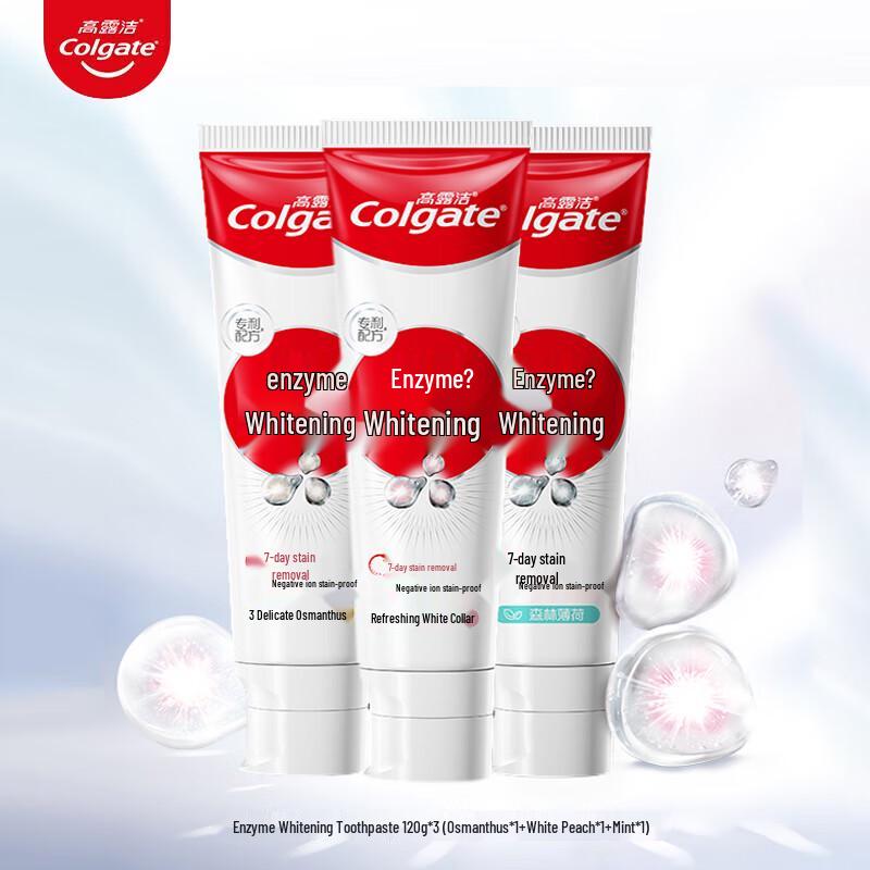 Colgate Enzyme Whitening Toothpaste 3-Pack