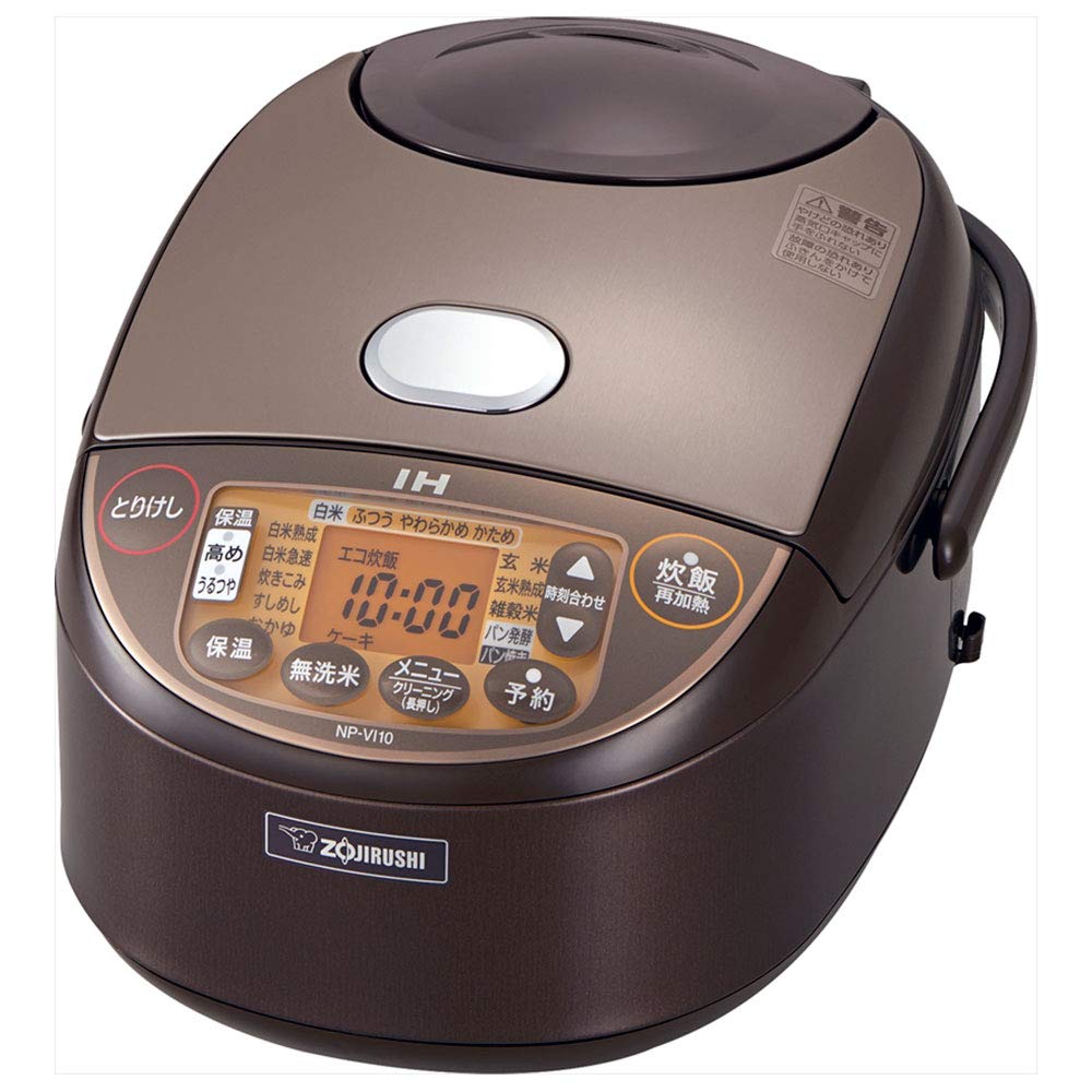 

Zojirushi IH rice cooker cups 5.5 NP-VI10-TA