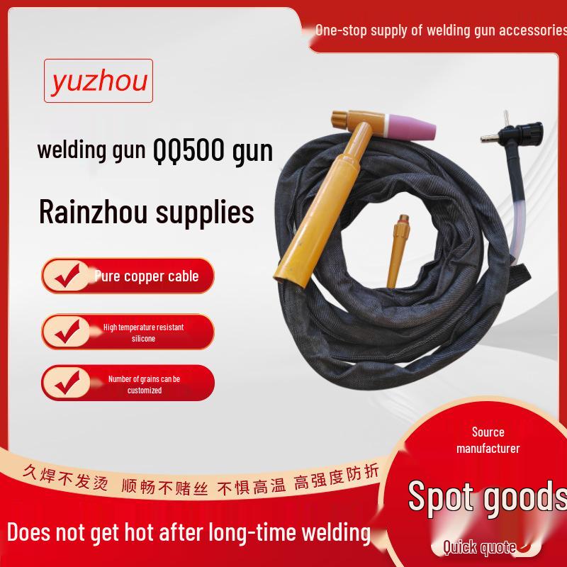 QQ500 Air-Cooled Argon Arc Welding Gun with Nut Interface & QS500 Water-Cooled Gun Head Accessories