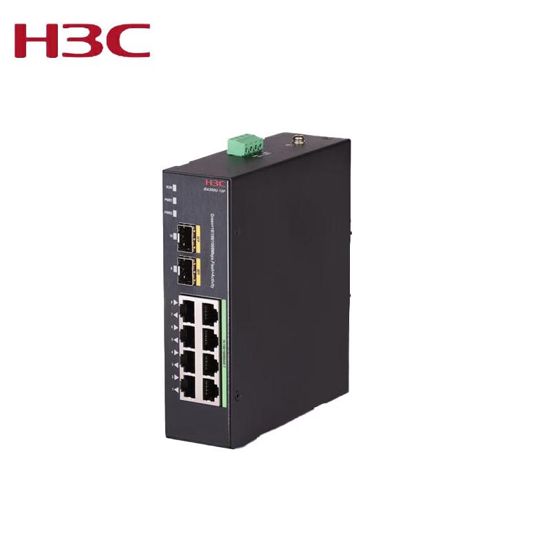 

H3C Industrial Managed Gigabit PoE Ethernet Switch