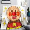 1PC Anpanman Print Flannel Blanket, High quality All Seasons, Home Decor, Warmth and Comfort, Perfect for Christmas Gifts