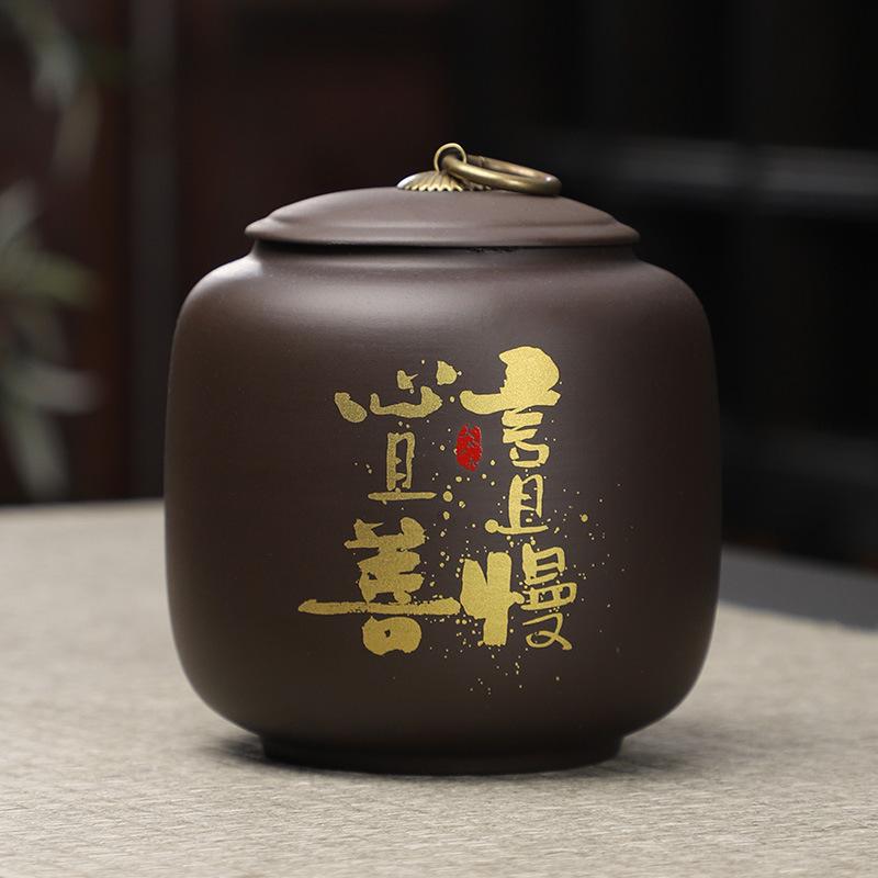 Black Purple Sand Tea Jar Ceramic Sealed Candy Jar Round Ceramic Multifunctional Nut Coffee Bean Medicinal Material Storage Box